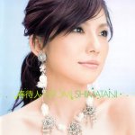 Hitomi Shimatani - Camellia