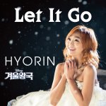 Hyorin - Let It Go