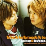 Tackey & Tsubasa - Sotsugyou Sayonara wa Ashita no Tame ni