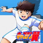 Kenichi Suzumura - Moete Hero -Genzo Wakabayashi ver.- (TV)