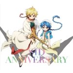 SID - ANNIVERSARY (TV)