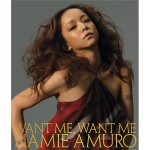 Namie Amuro - Want Me, Want Me